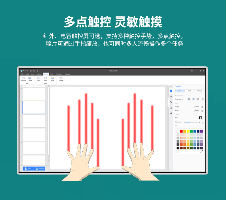 图片