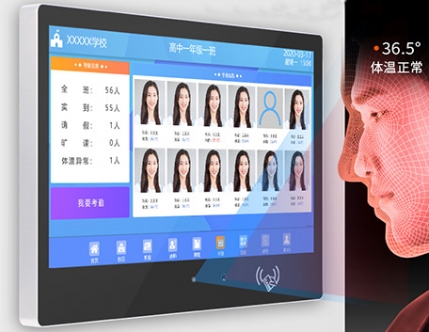 人脸识别测温电子班牌有哪些优点
