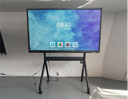 什么是会议教学一体机
